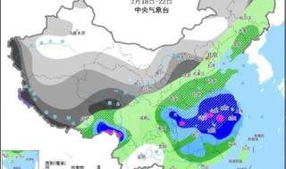 冻雨和雪怎么清理